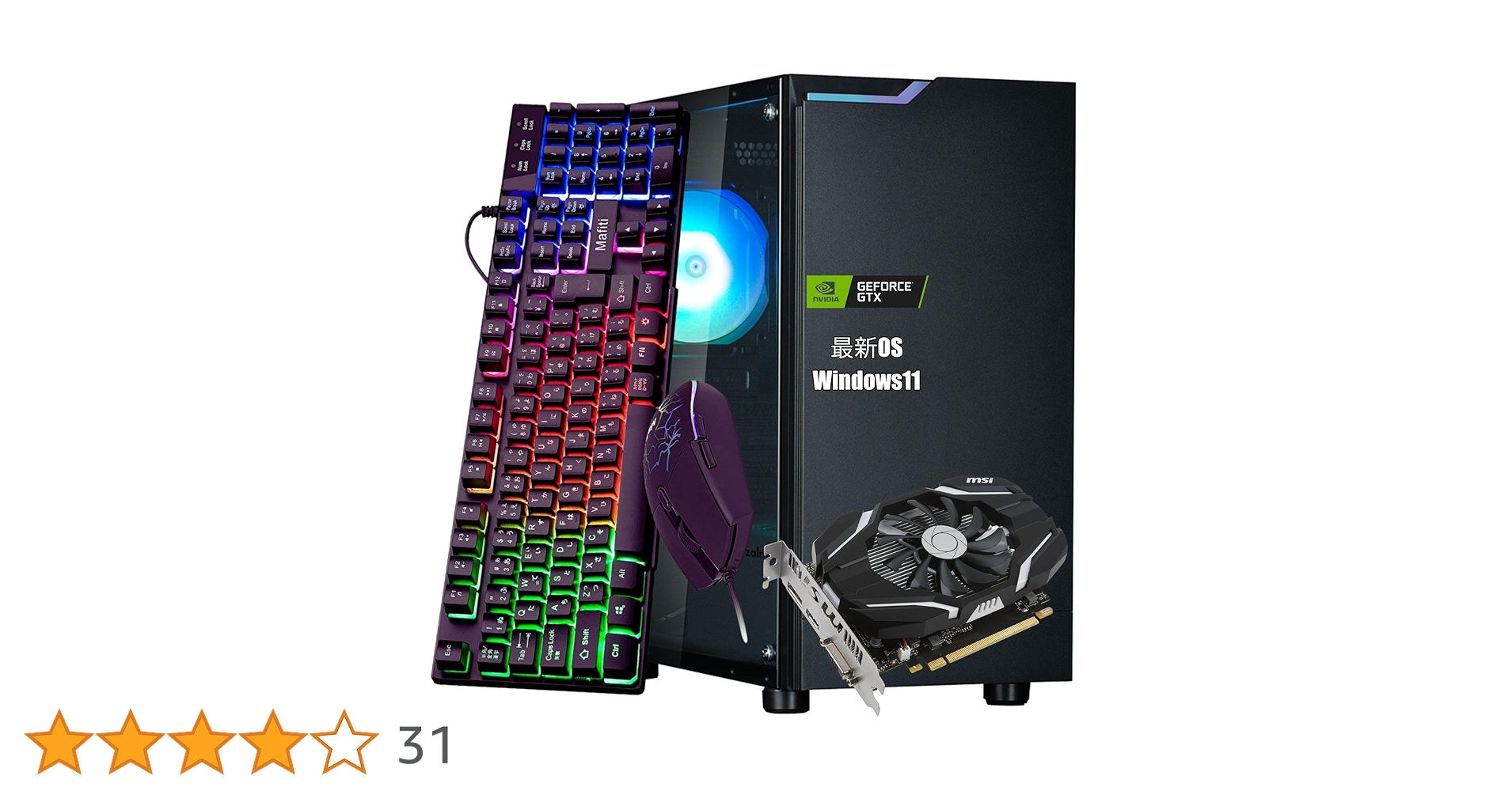 Amazon.co.jp: 【整備済み品】ゲーミングPC デスクトップ タワー型 G